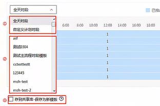 马特里：卢卡库在国米曾带领球队前进，但他现在不是罗马的发动机